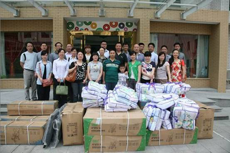 宜昌市兒童福利院孤殘兒童慰問活動