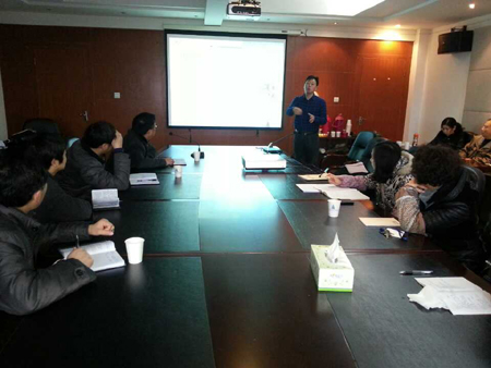 ISO9001:2008質(zhì)量管理體系認(rèn)證培訓(xùn)