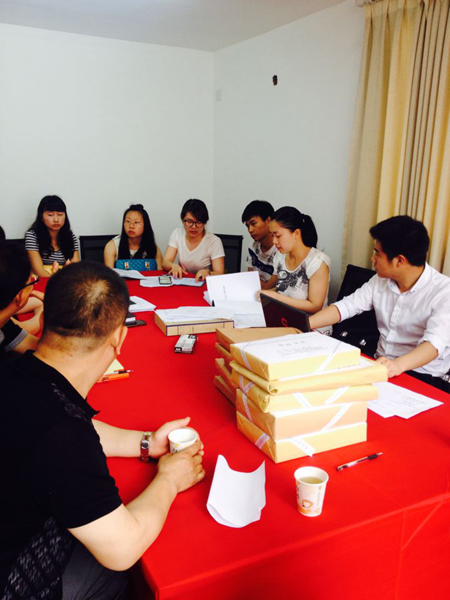 伍家鄉靈寶村移民創業示范園排洪溝建設項目工程 開標會