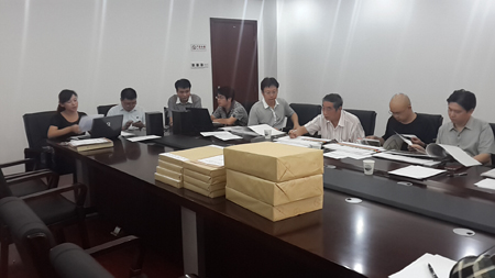 白洋園區安置房三期、小學、創業服務中心設計評審方案開標會