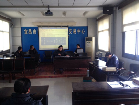 宜昌市夷陵區(qū)巖溶地區(qū)石漠化綜合治理2013年水利水保工程開標(biāo)會