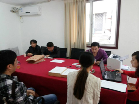 伍家崗區(qū)政務(wù)中心場地平整及硬化工程開標(biāo)會