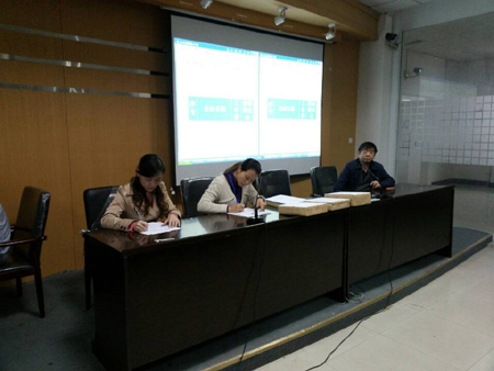 興山縣中小學(xué)運(yùn)動(dòng)場(chǎng)及設(shè)施建設(shè)完善項(xiàng)目監(jiān)理開(kāi)標(biāo)會(huì)