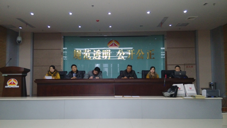 宜昌市夷陵區(qū)石漠化綜合治理2014年水利水保工程開標會