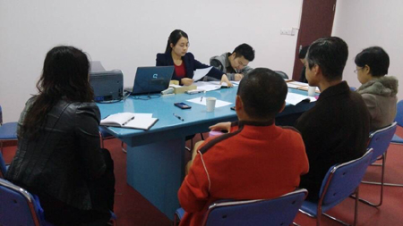 宜昌市第一人民醫院康復醫院裝修工程病房呼叫系統開標會