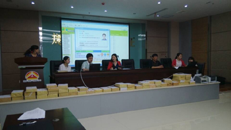 宜昌市夷陵區南邊抗日將士陵園建設項目開標會