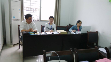 宜昌市點軍區人民檢察院場平工程開標會