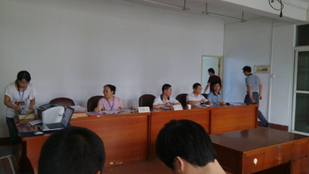 葛洲壩集團宜昌總部辦公樓配電改造工程開標會