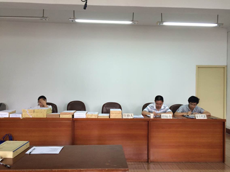 葛洲壩集團宜昌總部辦公樓維修工程(一期)開標會