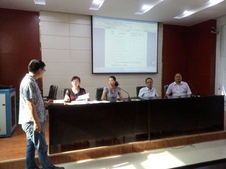 興山縣古洞口水庫硫鐵礦移民安置果園路路基整修及硬化工程開標(biāo)會(huì)