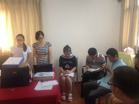 伍家崗銀海麗景小區(qū)周邊綜合整治工程開標(biāo)會(huì)