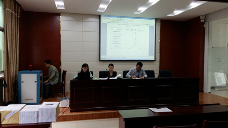 三峽庫區興山縣南陽鎮凈水廠及輸配水管網工程開標會