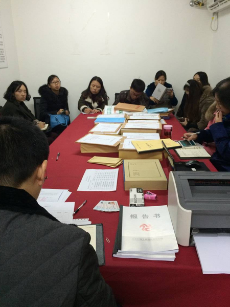 宜昌市第三十中綠化工程開標(biāo)會