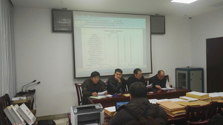 三峽國際珠寶博藝園廠區道路改造工程開標會