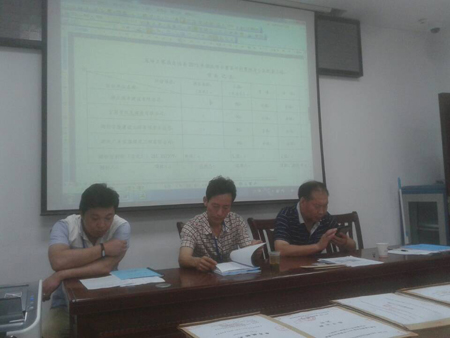 五峰土家族自治縣2015年棚改項目曹家坪村曹林灣小區(qū)配套工程開標(biāo)會