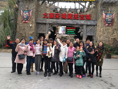 感受溫暖,團結奮進——公司年度旅游活動圓滿結束