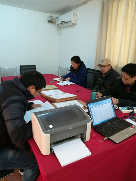 宜昌市伍家崗區人民法院審判法庭暖通工程設備采購及安裝項目開標會