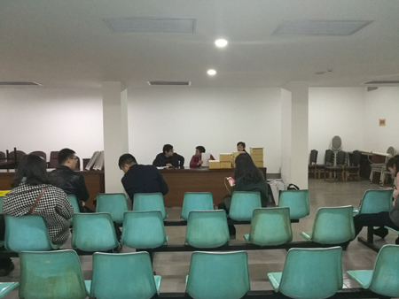 葛洲壩養老院項目施工開標會
