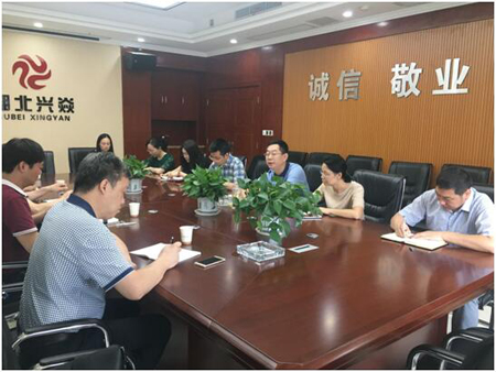 市標準定額站來我公司調研