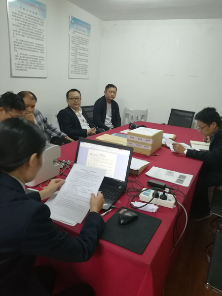 宜昌市伍家崗區三館三中心項目精裝修設計開標會