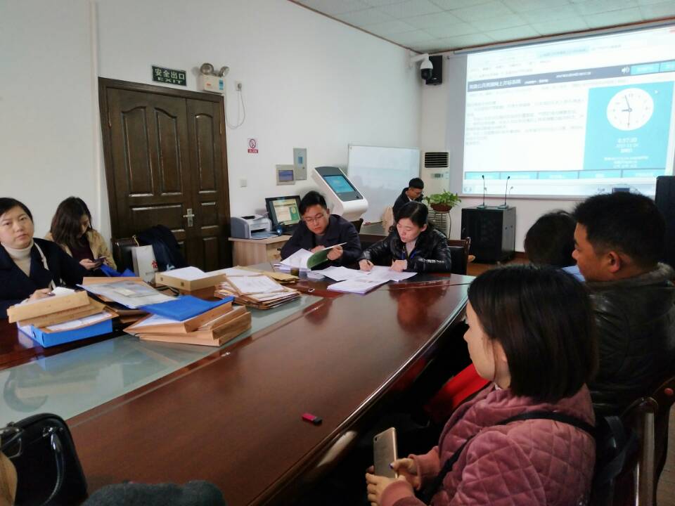 西陵公安分局警體訓練館工程施工招標開標會