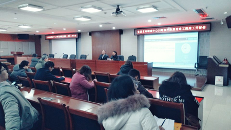 宜昌東站物流中心1#庫室外附屬道路工程施工開標會