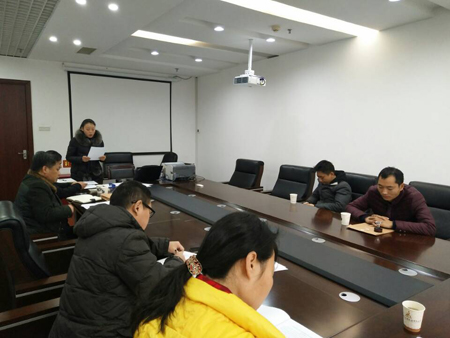 宜昌高新區電子信息產業園墳墓搬遷基地勞務管理服務采購項目開標會