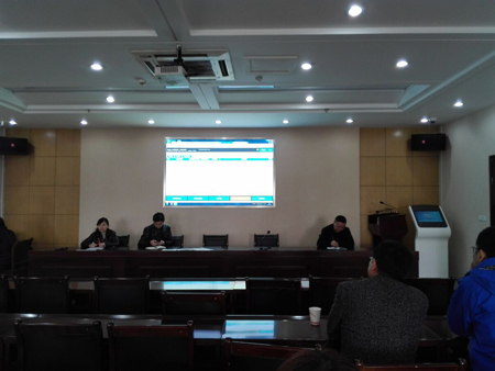 當陽市雄風產業孵化中心項目方案設計開標會