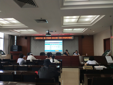 宜昌市中南一路（竹濤路-高速公路）市政工程監理開標會