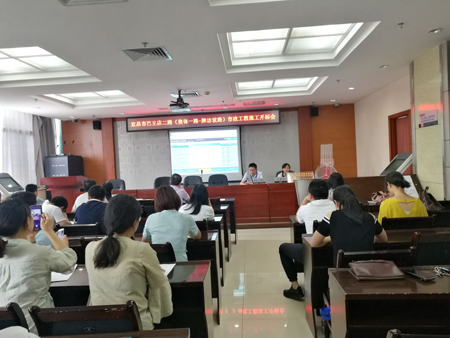 宜昌市巴王店二路（奧體一路～牌坊坡路）市政工程施工開標會