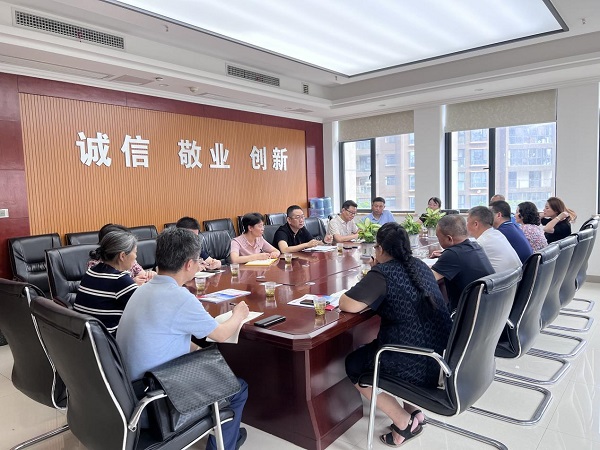 省造價協會來我司調研